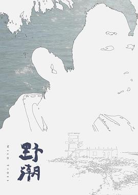 吴梦梦 恋上变装娃娃 - 优酷视界