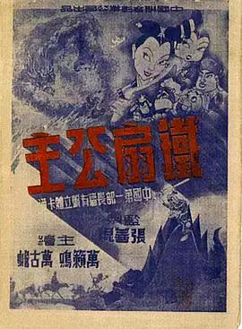 青青草在线av - 优酷视界