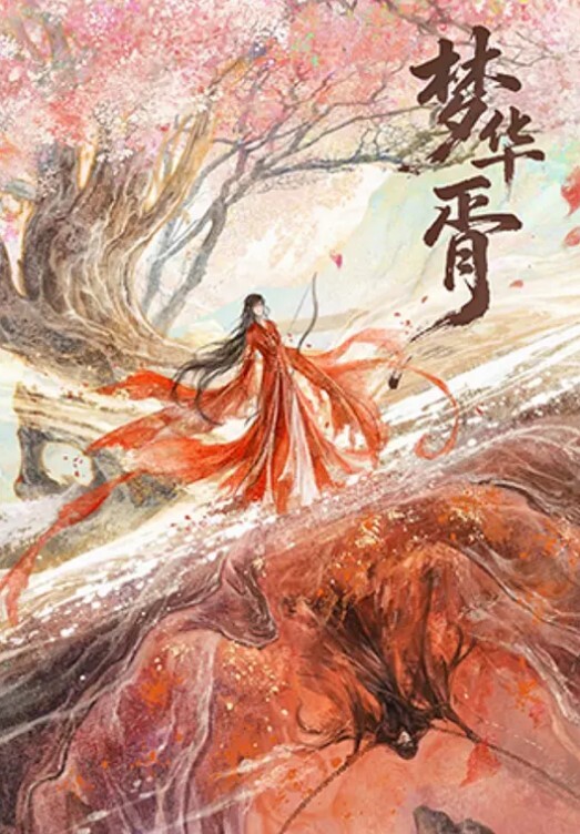 居家操嫩逼清纯巨乳小女友乖巧一脸呆萌主动骑乘大肉棒 - 优酷视界