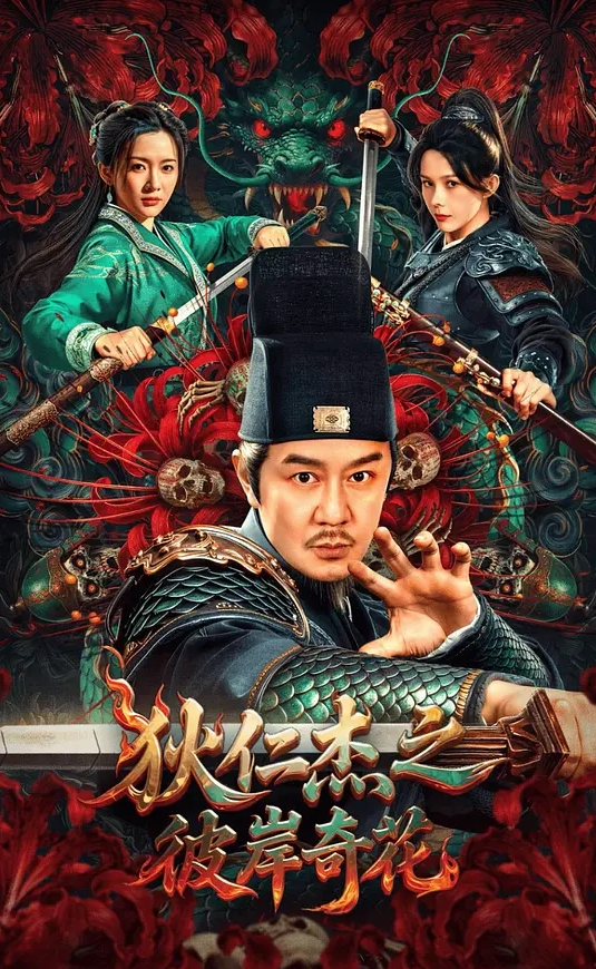 火辣的德国玛丽湿身被性交 - 优酷视界