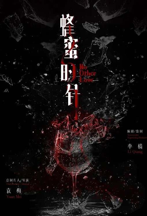 真实夫妻3P淫乱群啪 - 优酷视界