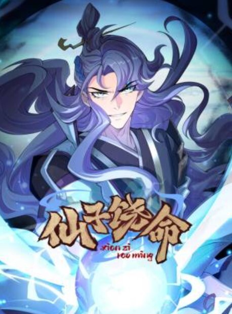 撩妹大神宾馆双飞90后姐妹花少妇妹情趣女仆装逼毛都刮了玩肛交无套内射其中一个出血了国语对白 - 优酷视界
