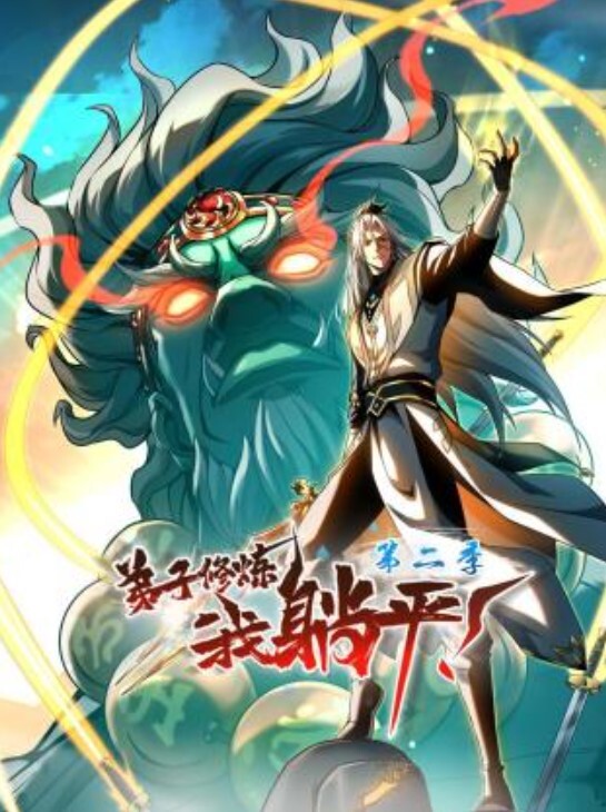 【自我束缚】自插 蜜穴白浆横飞 要被爸爸操肿了 - 优酷视界