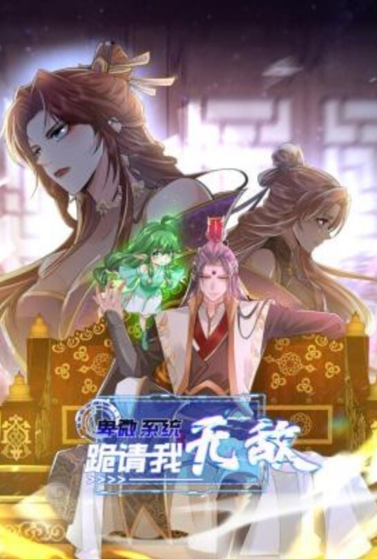【魏乔安】MD-0315 性感黑丝业务小雯 口爆牵丝肉体换合同 - 优酷视界