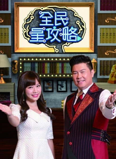 抖音颜值博主【垚垚垚垚垚】直播娇喘疑似后面有人打针，网友们纷纷表示骚货正在被抽插！ - 优酷视界