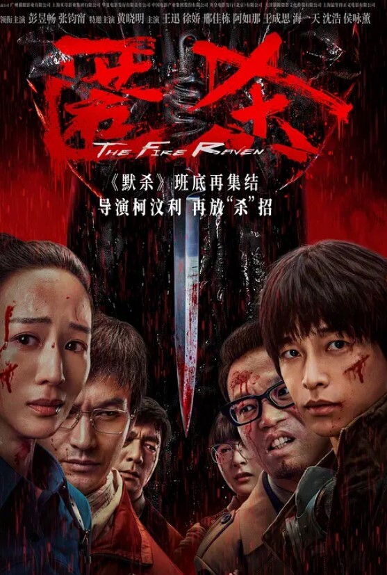小姨子回家偷看姐姐和姐夫啪啪躲起来自慰姐夫趁姐姐睡着强上洛丽塔小姨子 - 优酷视界