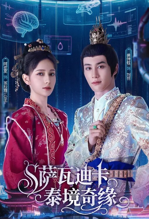 AI-李一桐-清纯反差美少女无码内射 - 优酷视界
