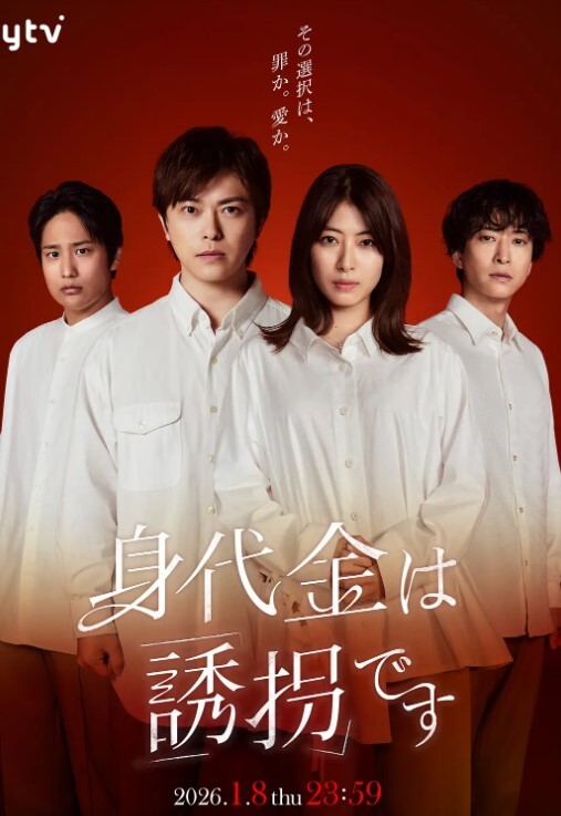 AI-刘亦菲-多人无码内射上 - 优酷视界