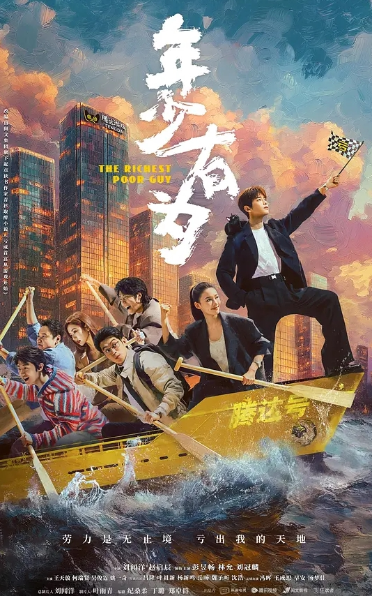 漂亮小姐姐这是谁的手机你是什么户型不知道啊啊加油皮肤白皙投塞子喝酒差点翻车 - 优酷视界