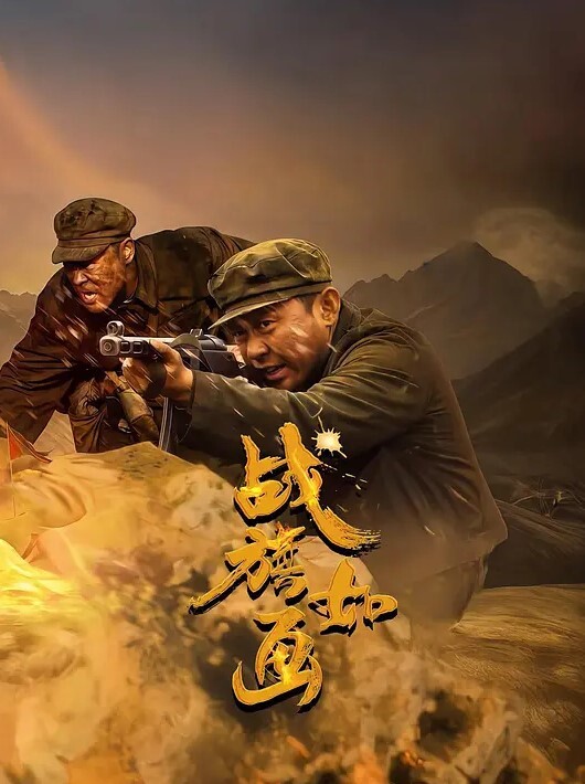 金发骚货小母狗，穿着渔网袜被我好好调教 - 优酷视界