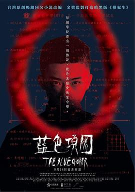 男女啪啪小视频 - 优酷视界