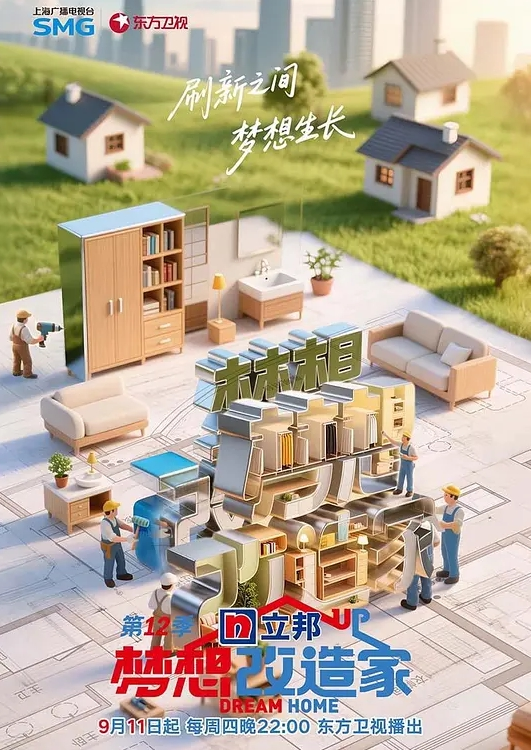 AI-孙俪-罪恶的空运 - 优酷视界