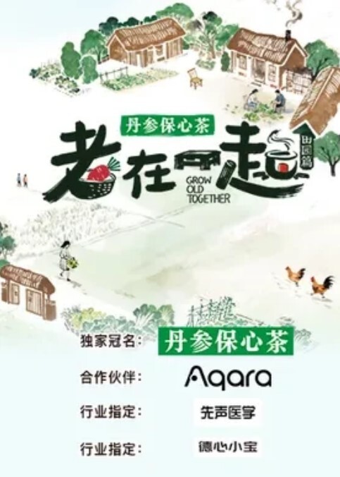 破解家庭摄像头喜欢用老婆化桩品的花美男和逼毛非常性感的媳妇啪啪 - 优酷视界