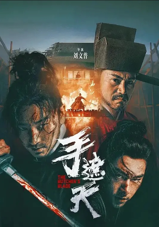 掏出鸡.巴射在女.大学生头.发上 - 优酷视界