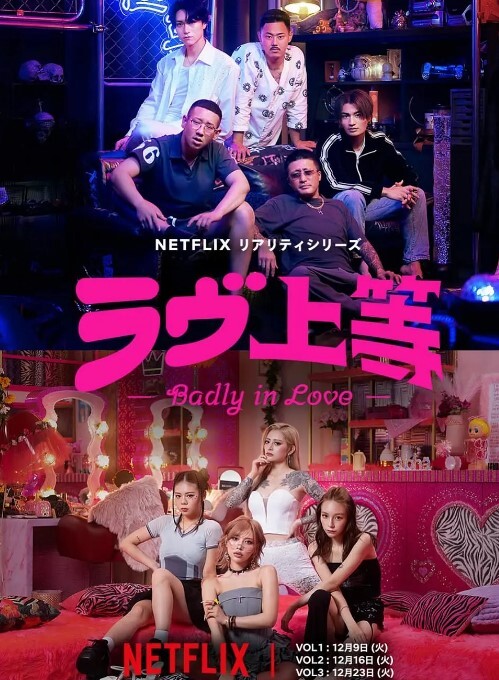 与两个饥渴的捷克人一起狂野的三人行 Nataly Cherry 骑着 Lutro 的嘴假阳具 - 优酷视界
