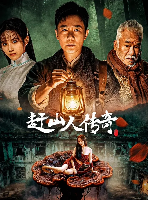 利哥探花兼职外围女插穴直插到底表情销魂享受至极 - 优酷视界
