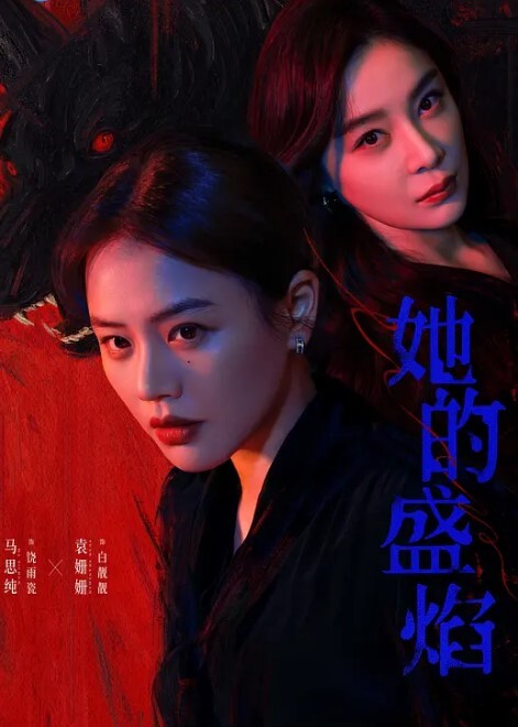 暑假去舅妈家玩偷拍表妹洗澡她那纯棉卡通内裤被我偷偷拿来撸了好多次 - 优酷视界