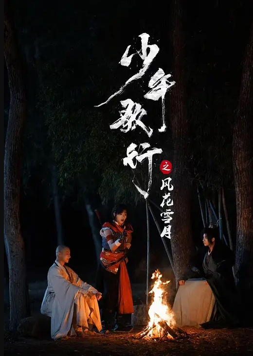 AI换脸宋轶给你的一日财阀沉浸式体验 - 优酷视界
