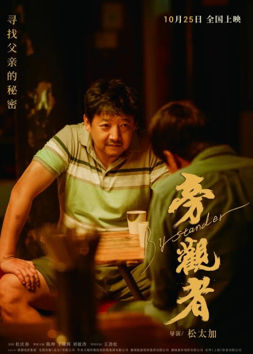 她说喜欢被我突然强暴，喜欢被强奸的感觉！ - 优酷视界