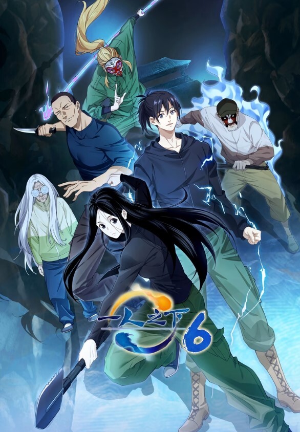 狐狸精肮脏的夫妇无法停止他妈的【Vixen】 - 优酷视界