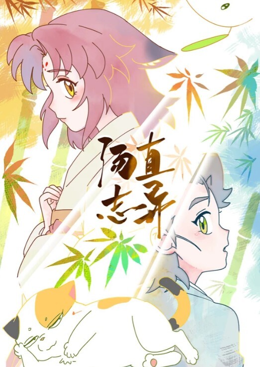 钟点房偷拍一对饥渴偷情男女普通话对白 - 优酷视界