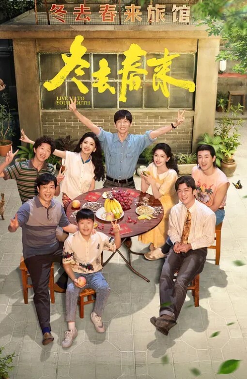 20208216664用户上传街拍抄底系列二 - 优酷视界