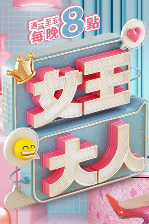 【情侣自拍】有點嬰兒肥的鄰家小妹妹啪啪自拍 - 优酷视界