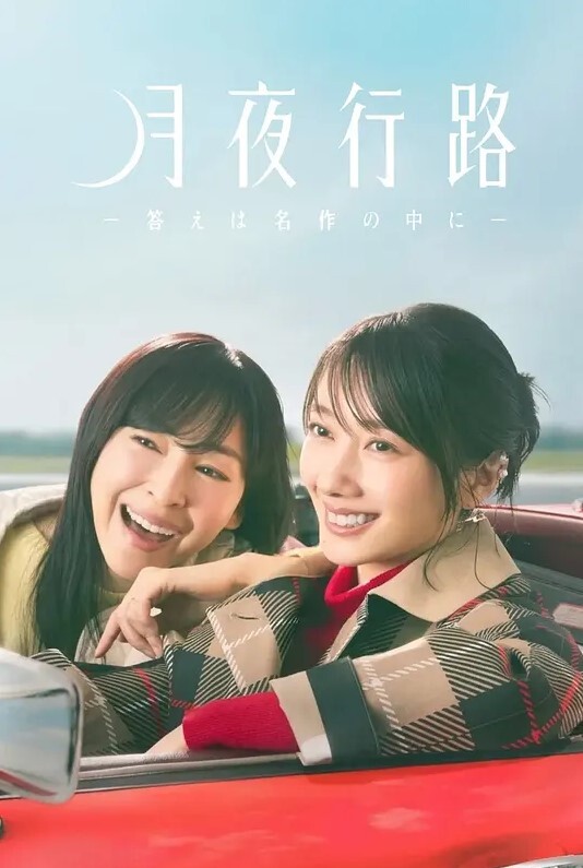 DeepLush2020年最佳合辑女性性高潮粗暴性爱三人行【OwenGray】 - 优酷视界