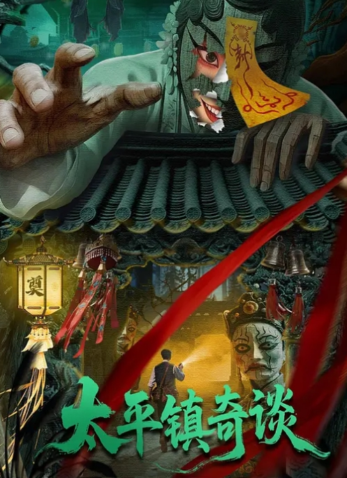 NKKD-322 “亲爱的先生，对您来说……”一位在丈夫出差时被隔壁大鸡巴男人引诱的妻子 - 橘玛丽 - 优酷视界