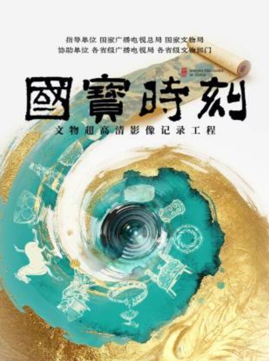 教训调皮捣蛋的儿子 - 优酷视界