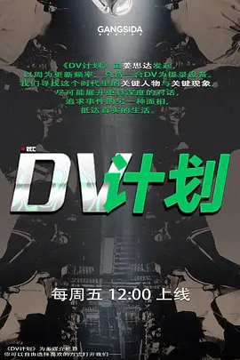 小疯驴寻欢少妇深夜相伴大白臀怼脸抠逼口交毒龙专业骚逼让人欲仙欲死舌头灵活舔的超级认真 - 优酷视界