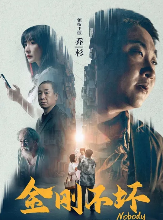 爬气窗偷窥邻家妹子洗澡 - 优酷视界