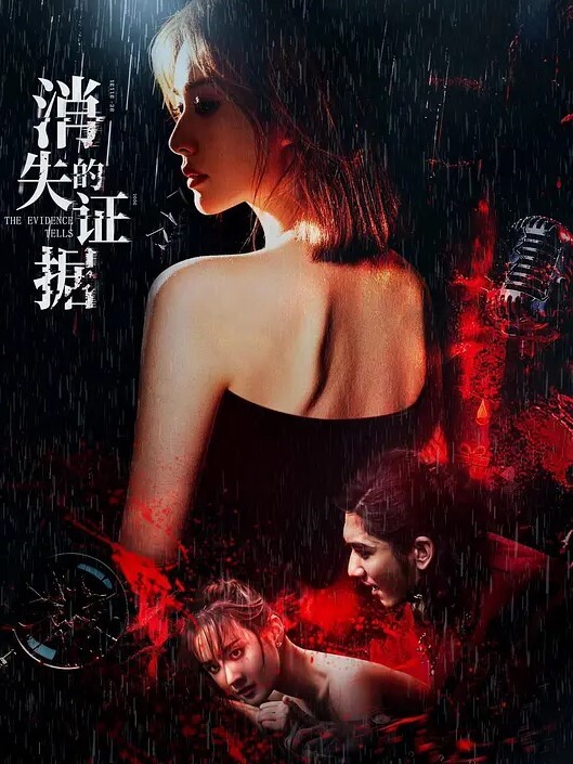 我的弟弟很大_确定不进来看看妈？_下卷_中文字幕 - 优酷视界