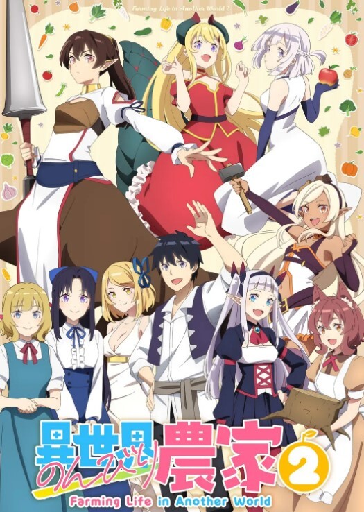 今泉家似乎变成辣妹的聚会所了第1话 - 优酷视界