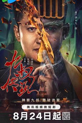 老司机精品福利视频86 - 优酷视界