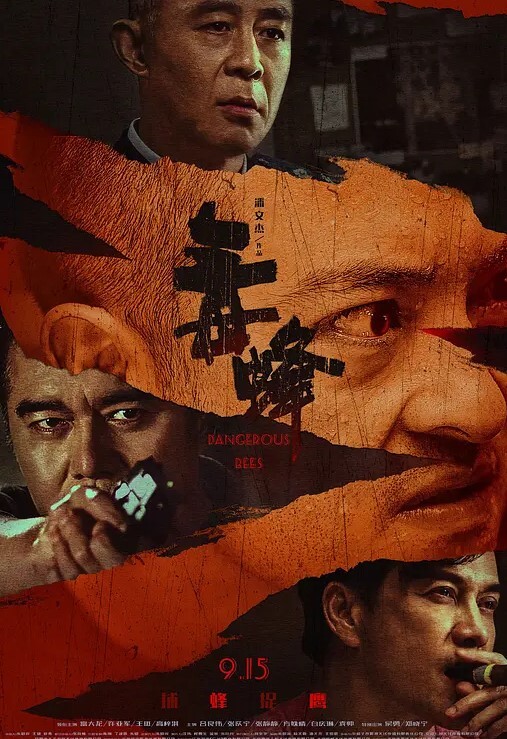 精选合集后入失禁潮喷20部合集撸管必看 - 优酷视界