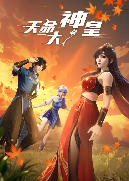 赵探花约操外围小少妇 - 优酷视界