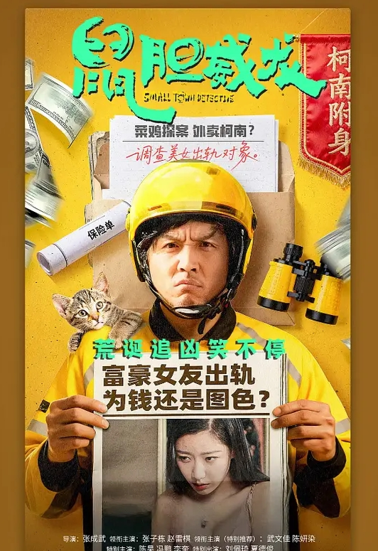 网红爆乳女神图图来啦黑丝大长腿裸舞抖奶扣穴自慰 - 优酷视界