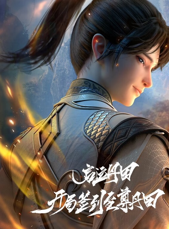 武汉绿帽情侣自拍全网唯一合集各种群P野战双插强推情侣生活太枯燥需要调情一下母狗当然是用来玩的啦 - 优酷视界