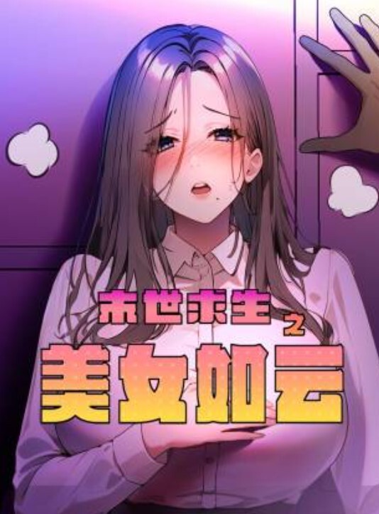 【探探勾搭】PUA高中生嫩妹，软磨硬泡扒光了抱操嫩穴 - 优酷视界