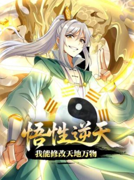 私房大神华仔酒店约啪酷似李念的办公室闷骚实习生 - 优酷视界