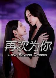 水上乐园内部员工一路走一路拍多位美女少妇洗澡换衣服 (2) - 优酷视界