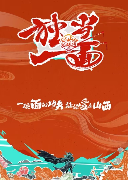 直播狂干小娇妻家里面每个角落都不放过男主很持久拍摄角度也很好 - 优酷视界
