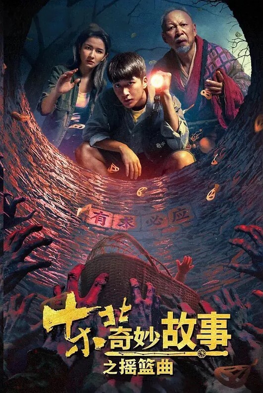 趙公子探花大奶骚女技师推背按摩舔菊服务很周到口完一顿爆操 - 优酷视界