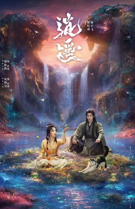 AI-林志玲-医院女护士与多名患者轮流做爱 - 优酷视界