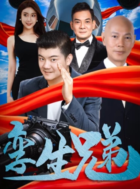 上集前任来我家叙旧阳台爆操 - 优酷视界