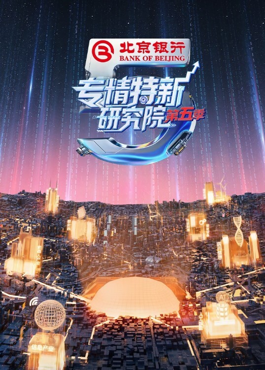 在商场里对着美女手淫 - 优酷视界