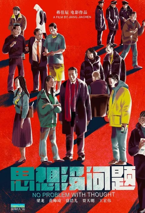 邪恶的房东偷藏摄像头暗中偷窥大奶子少妇洗澡 - 优酷视界