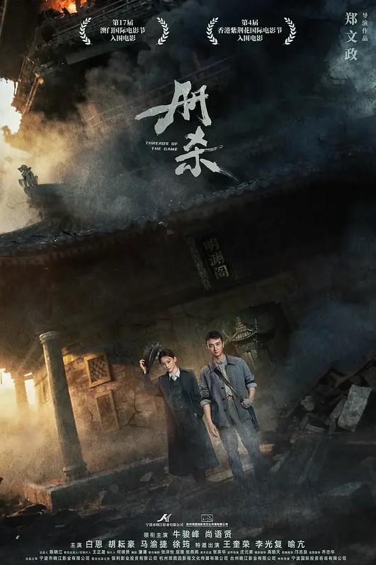 公司聚会J后5p淫乱性交下集 - 优酷视界