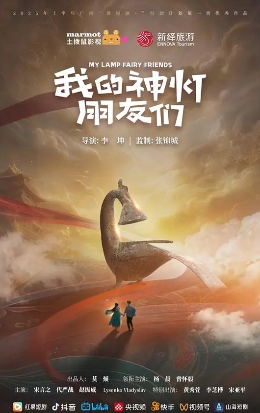 20205928953用户上传猥琐房东暗藏摄像头偷窥D奶美女洗澡澡 - 优酷视界